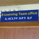 Elearning team office